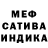 АМФЕТАМИН VHQ Elina Kigele