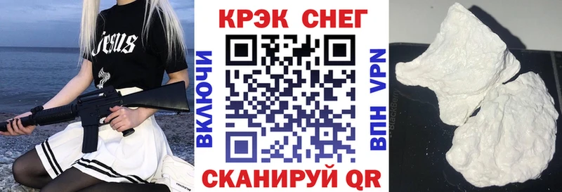 Кокаин Перу Нижняя Салда