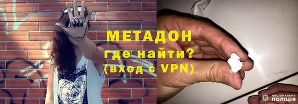 PSILOCYBIN Алексеевка