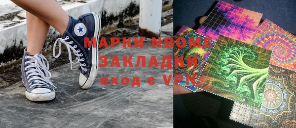 скорость Алексин