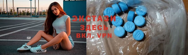 PSILOCYBIN Алексеевка