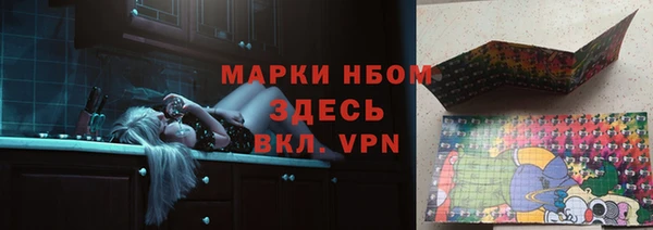скорость Алексин