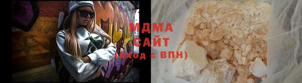 скорость Алексин