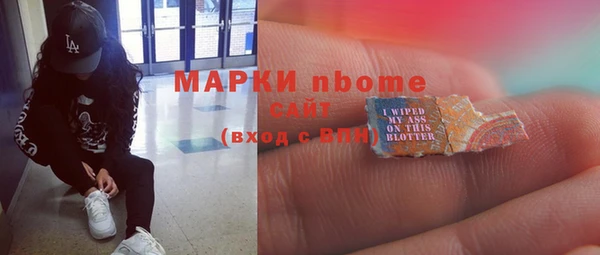 PSILOCYBIN Алексеевка