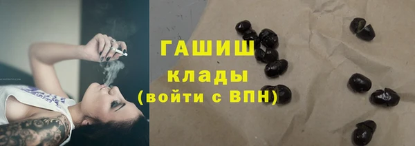 скорость Алексин