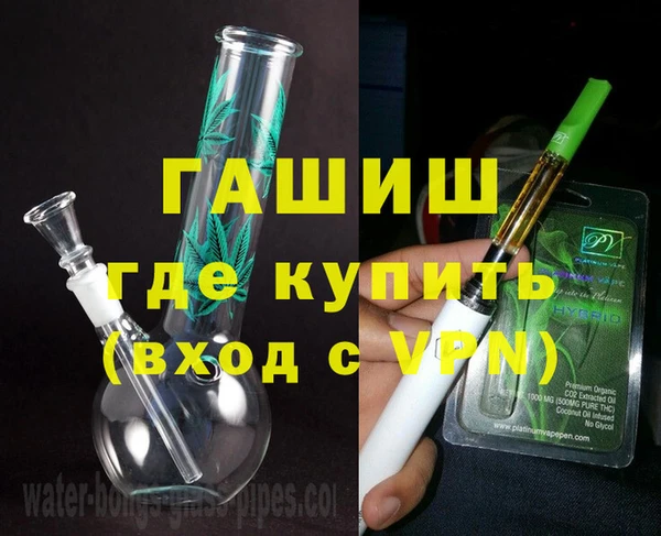 шишки Алзамай