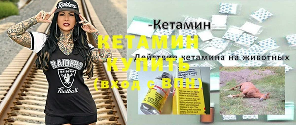 скорость Алексин