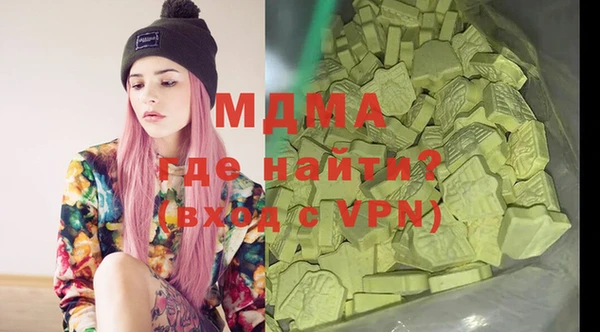скорость Алексин