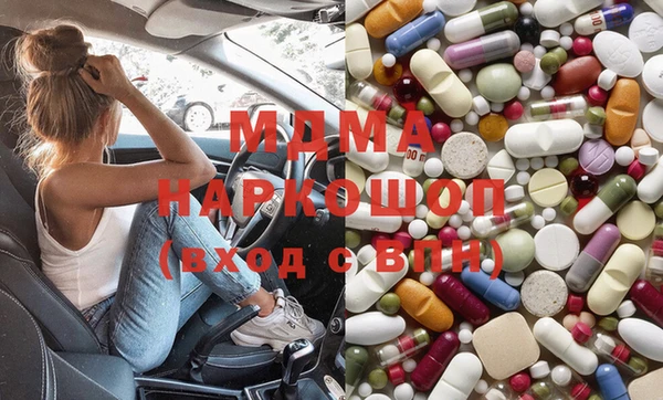 PSILOCYBIN Алексеевка
