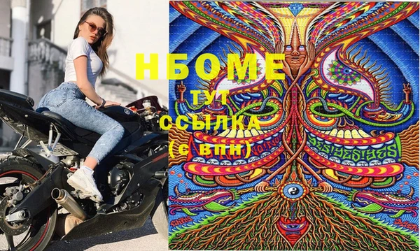 PSILOCYBIN Алексеевка